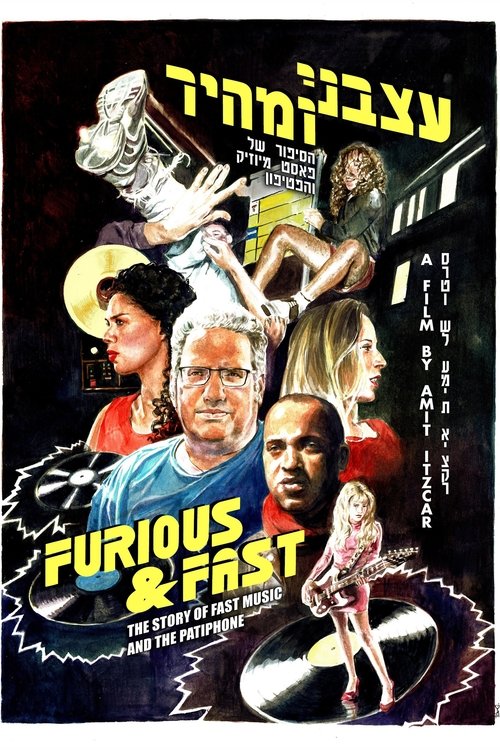 Furious and Fast: The Story of Fast Music and the Patiphone (2022) poster
