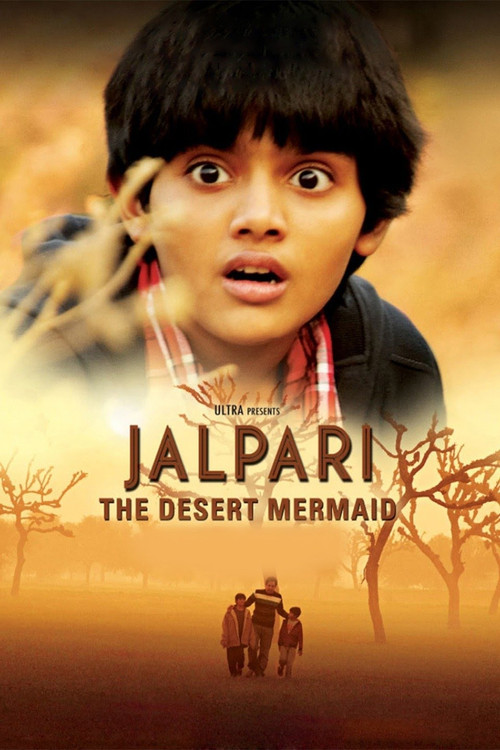 Jalpari (2012) poster