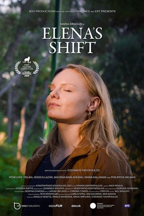 Elena's Shift (2025) poster