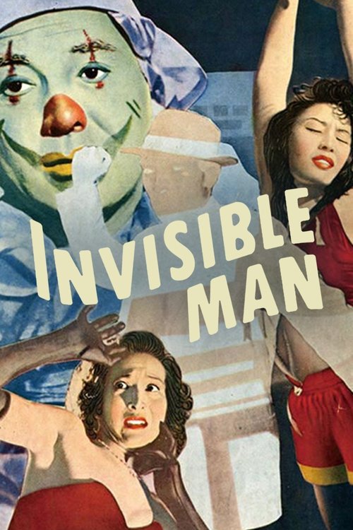 Invisible Man (1954) poster