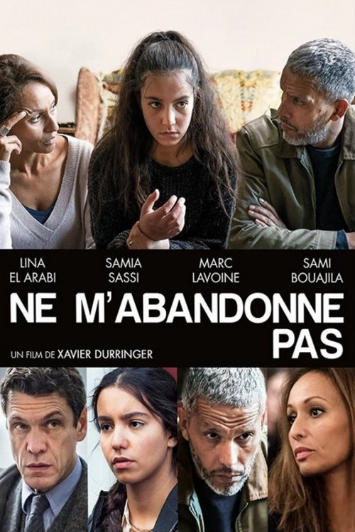 Don't Leave Me! (2016) poster