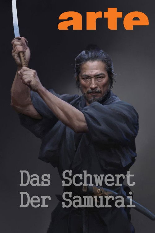 Das Schwert der Samurai (2005) poster