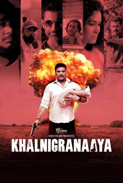 Khalnigranaaya (2025) poster