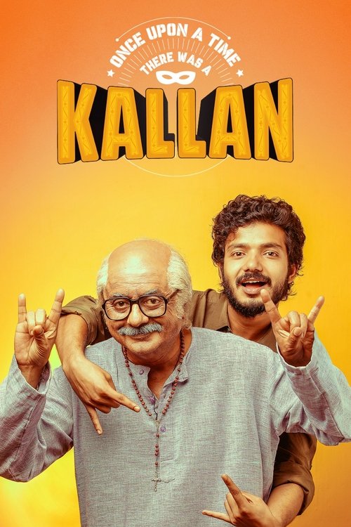 ഒന്സ് ഉപോണ് എ ടൈം തെരെ വാസ് എ കള്ളൻ (2025) poster