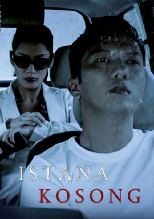 Istana Kosong (2012) poster