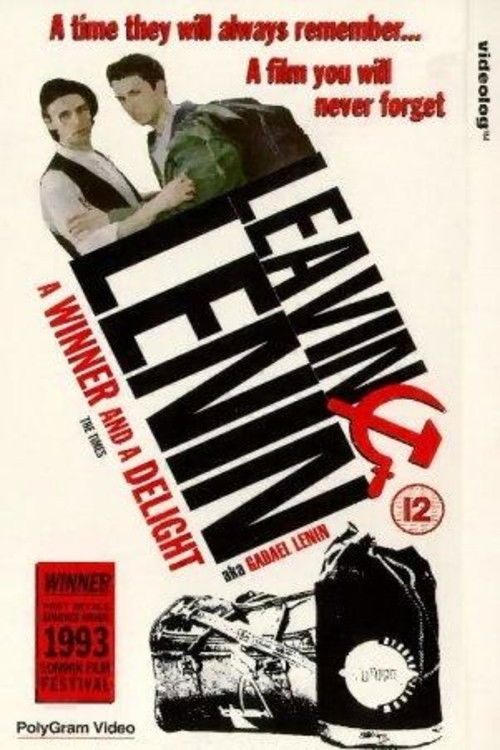 Leaving Lenin (1994) poster