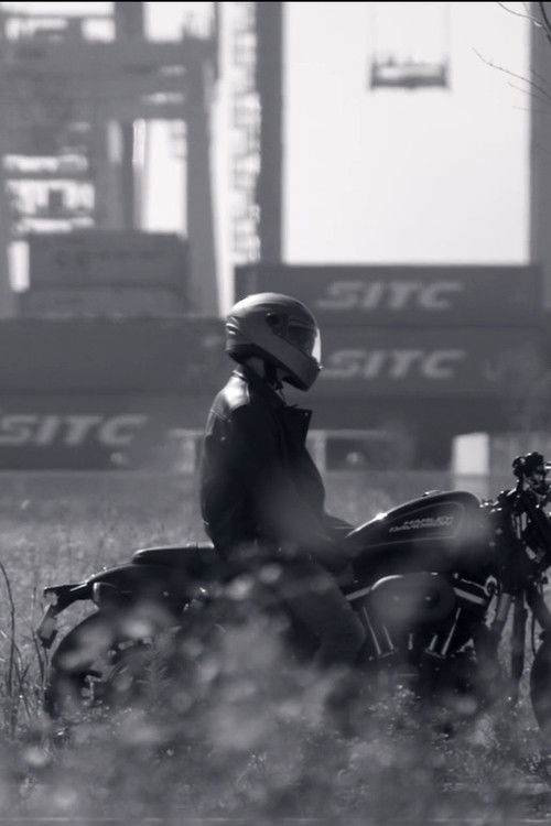 Can't go out tonight (2021) poster