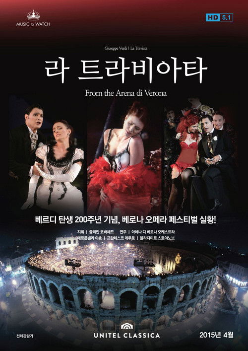 La Traviata (2014) poster