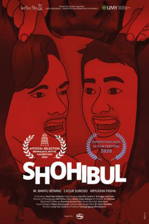 Shohibul (2020) poster