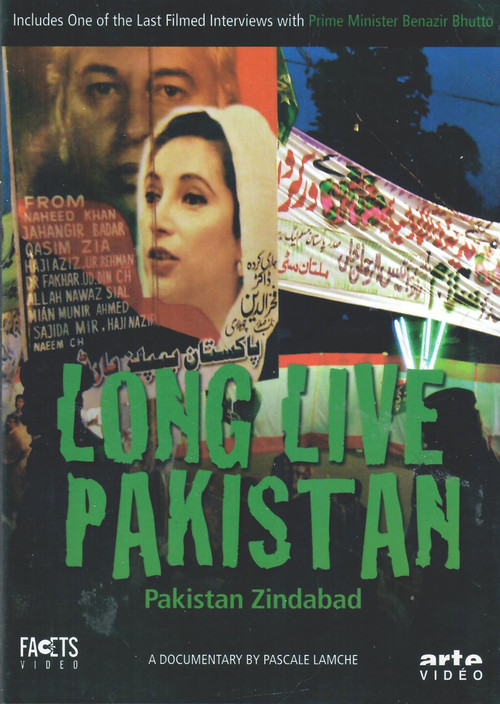Pakistan zindabad: Longue vie au Pakistan (2007) poster