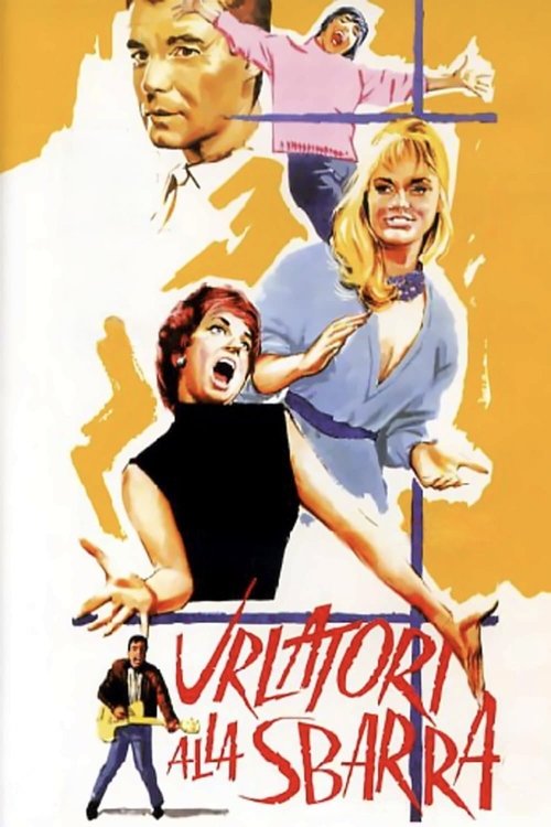 Howlers of the Dock (1960) poster