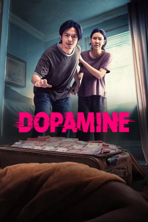 Dopamin (2025) poster