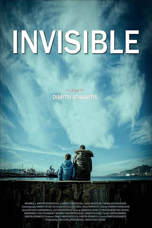 Invisible (2015) poster