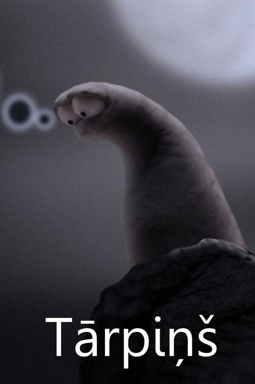 The Little Worm (2010) poster