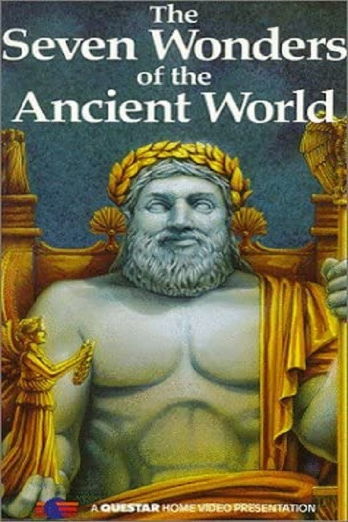 The Seven Wonders of the Ancient World (1990) poster