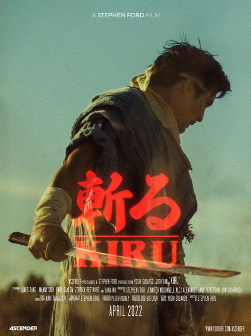 KIRU (2022) poster