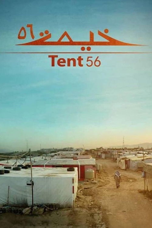Tent 56 (2022) poster