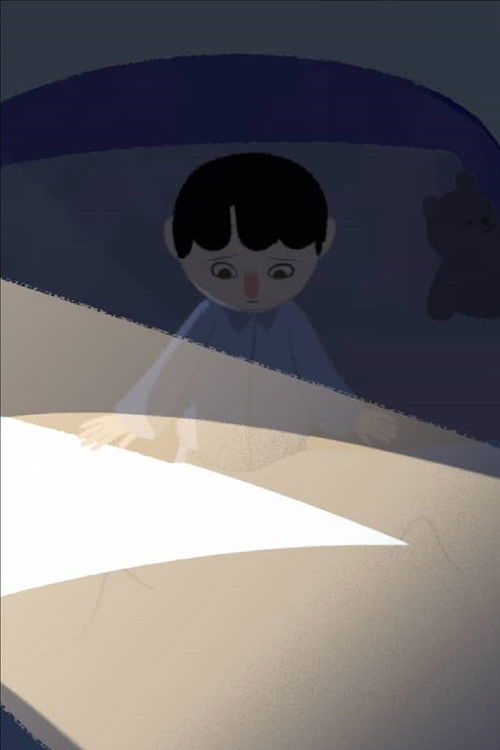 Monster in the Closet (2014) poster