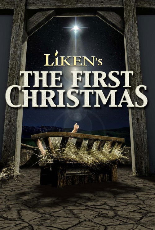 The First Christmas (2005) poster