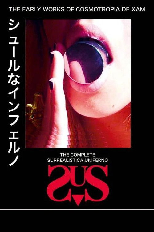 Surrealistica Uniferno 2 (2012) poster