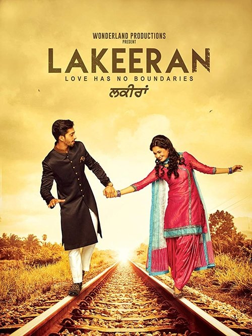 Lakeeran (2016) poster