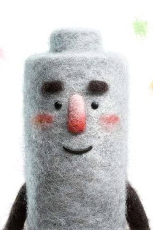 Battery Daddy (2021) poster