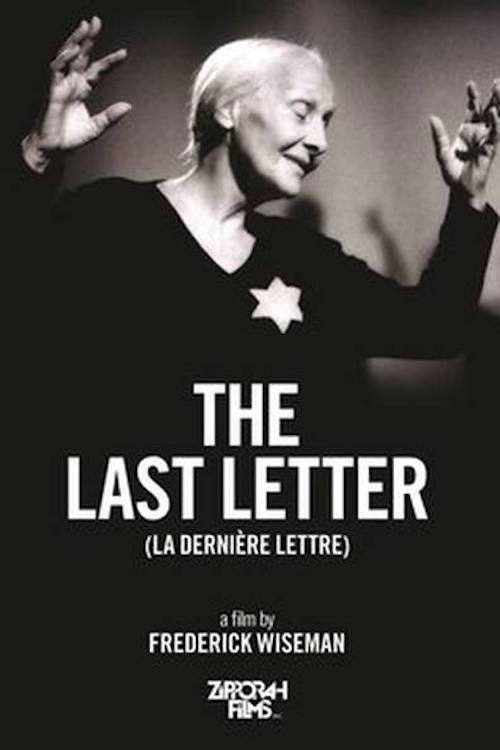 La dernière lettre (2002) poster