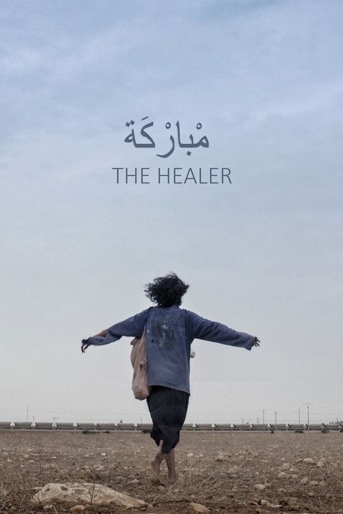 The Healer (2018) poster