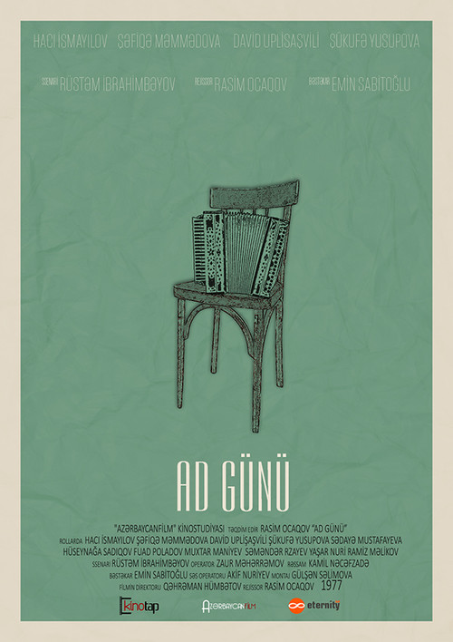 Ad Günü (1977) poster