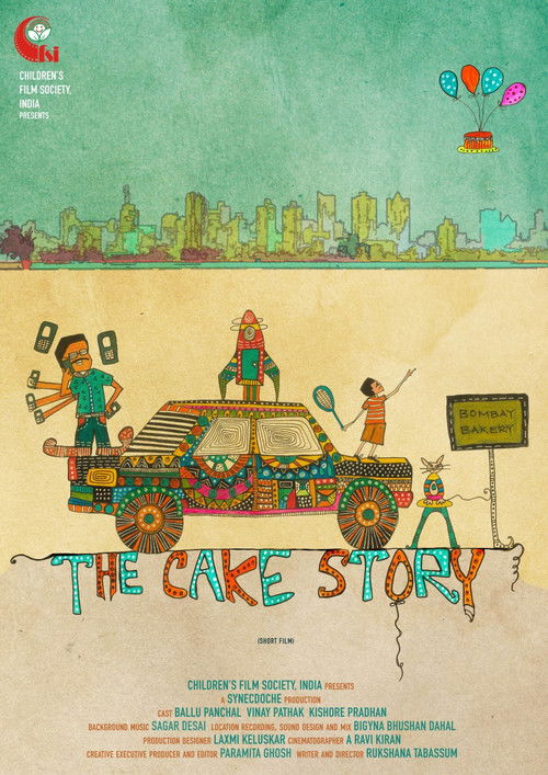 The Cake Story (2017) poster