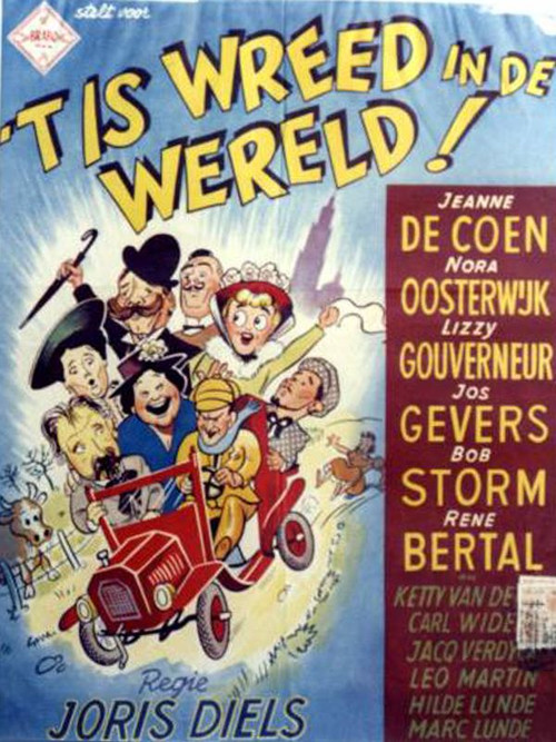 It's a Cruel World! (1954) poster