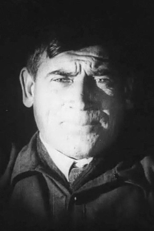 Эдуард Гунн