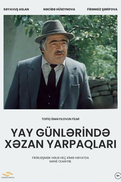 Yay Günlərində Xəzan Yarpaqları (1986) poster