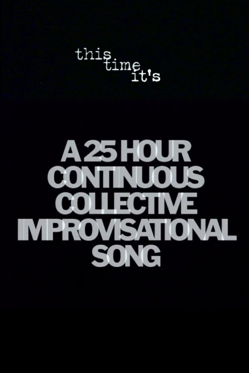 Superior Elegy (2002) poster