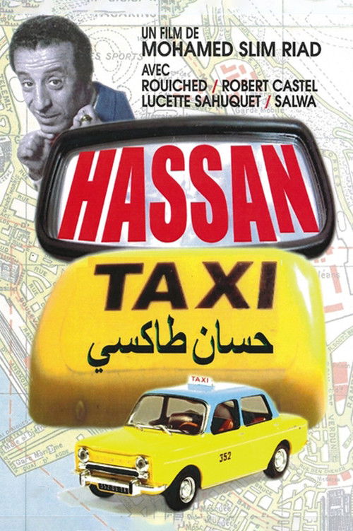 Hassan Taxi (1982) poster