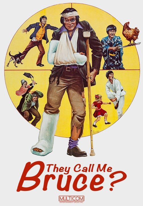 They Call Me Bruce? (1982) poster