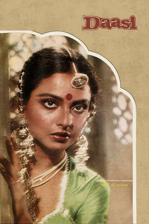 Daasi (1981) poster
