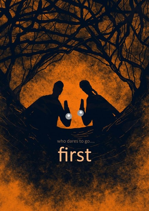 First (2018) poster