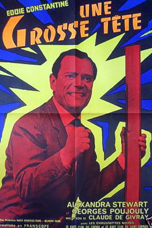 A Swelled Head (1962) poster