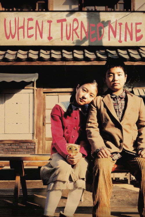Dokuz Yaşımdayken (2004) poster