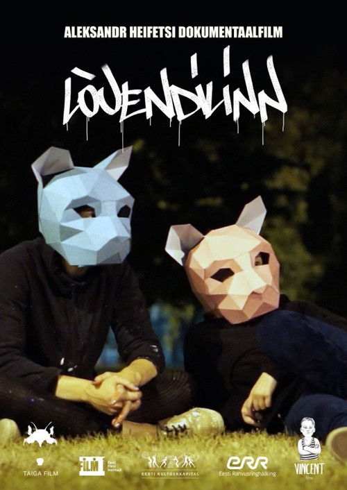 Canvascity (2016) poster