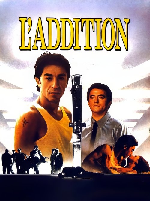 L'Addition (1984) poster