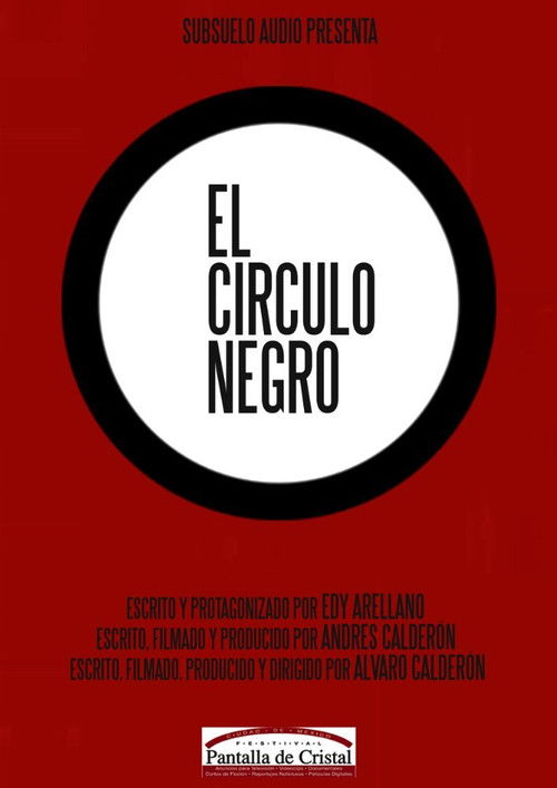El circulo negro (2006) poster