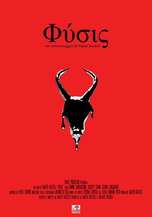 Physis (2025) poster