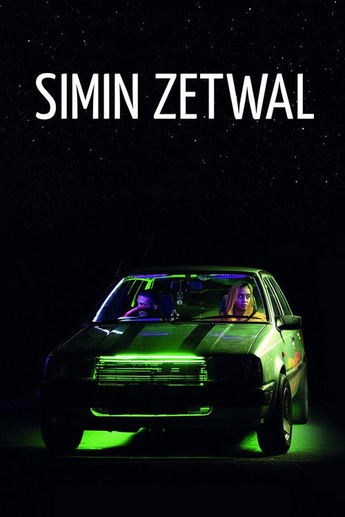 Gazing at Stars (2022) poster