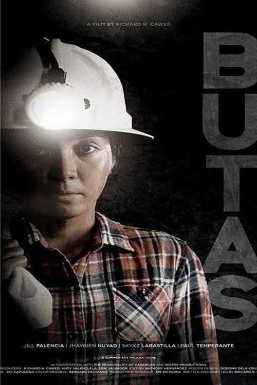 Butas (2016) poster