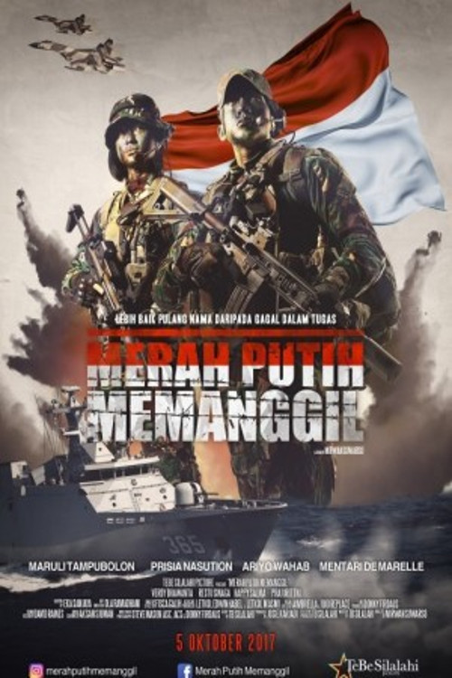 Merah Putih Memanggil (2017) poster