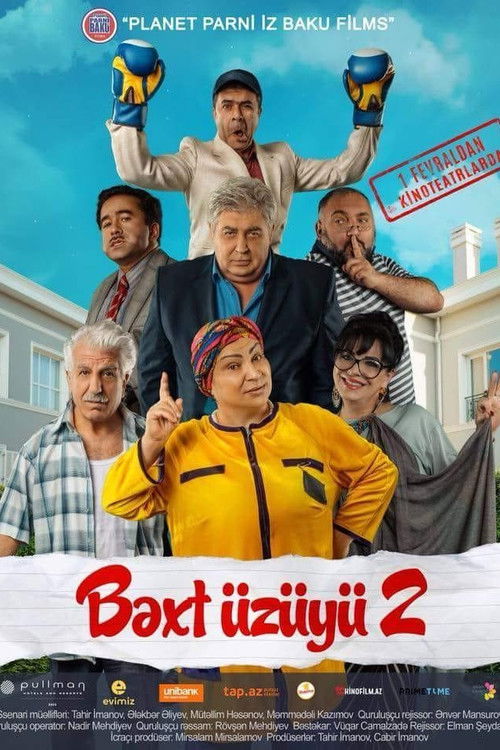 Bəxt üzüyü 2 (2018) poster