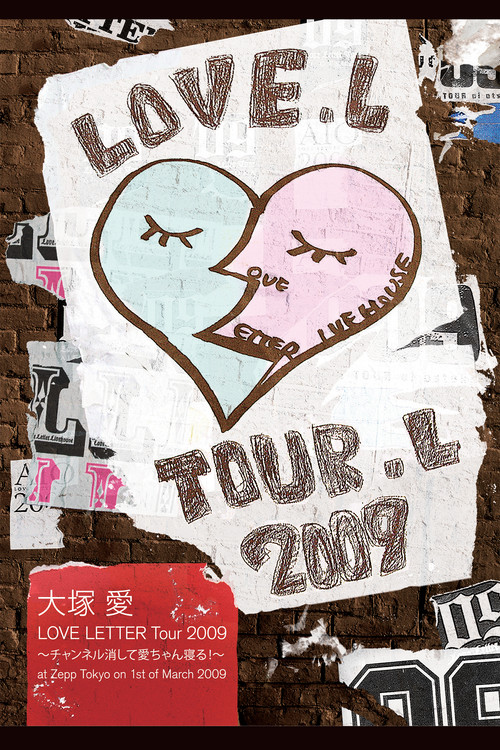Ai Otsuka LOVE LETTER Tour 2009 (2009) poster
