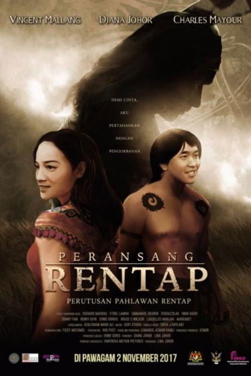 Peransang Rentap (2017) poster